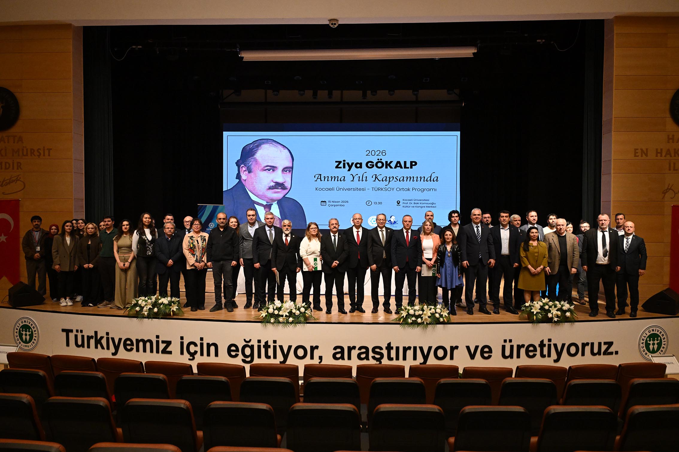 20260415_cd6b1_ziya-gokalp-anma-yili-1-e21