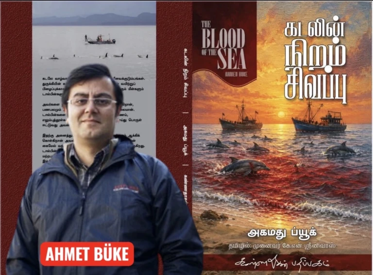 Ahmet Büke’nin "Deli İbram Divanı" Tamil Dilinde