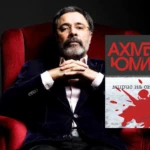 AHMET ÜMİT’İN POLİSİYE ROMANI”KAR KOKUSU” BULGARCADA YAYINDA